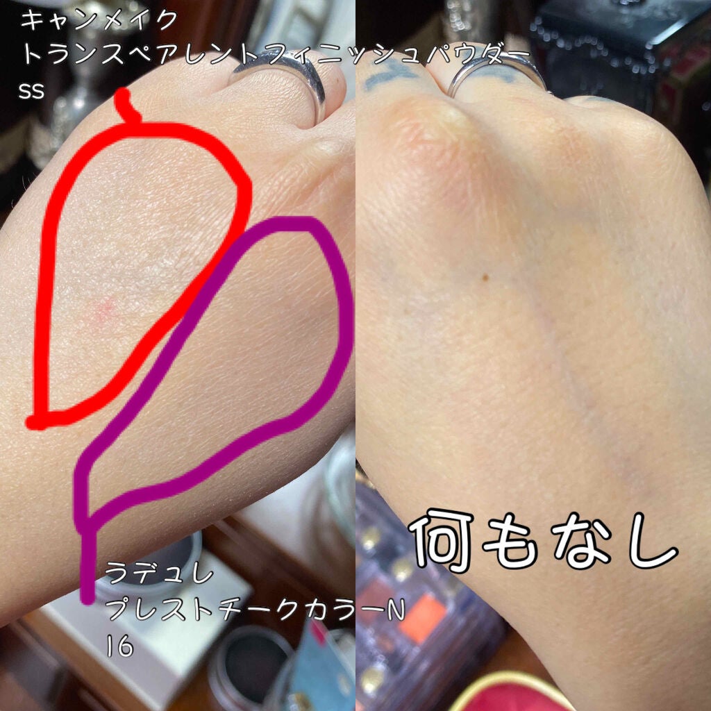 トランスペアレントフィニッシュパウダー/キャンメイク/プレストパウダーを使ったクチコミ(3枚目)