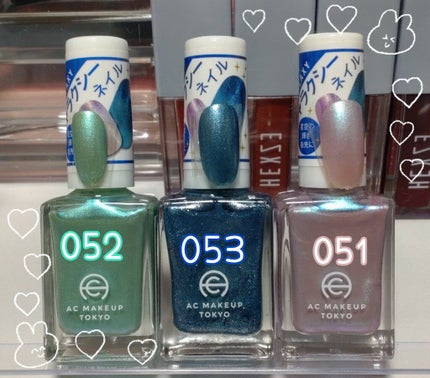 ACネイルエナメル 046 ディープパープル/セリア/マニキュアの画像