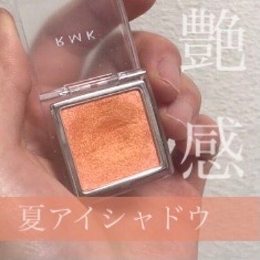 インジーニアス パウダーアイズ N/RMK/シングルアイシャドウを使ったクチコミ（1枚目）