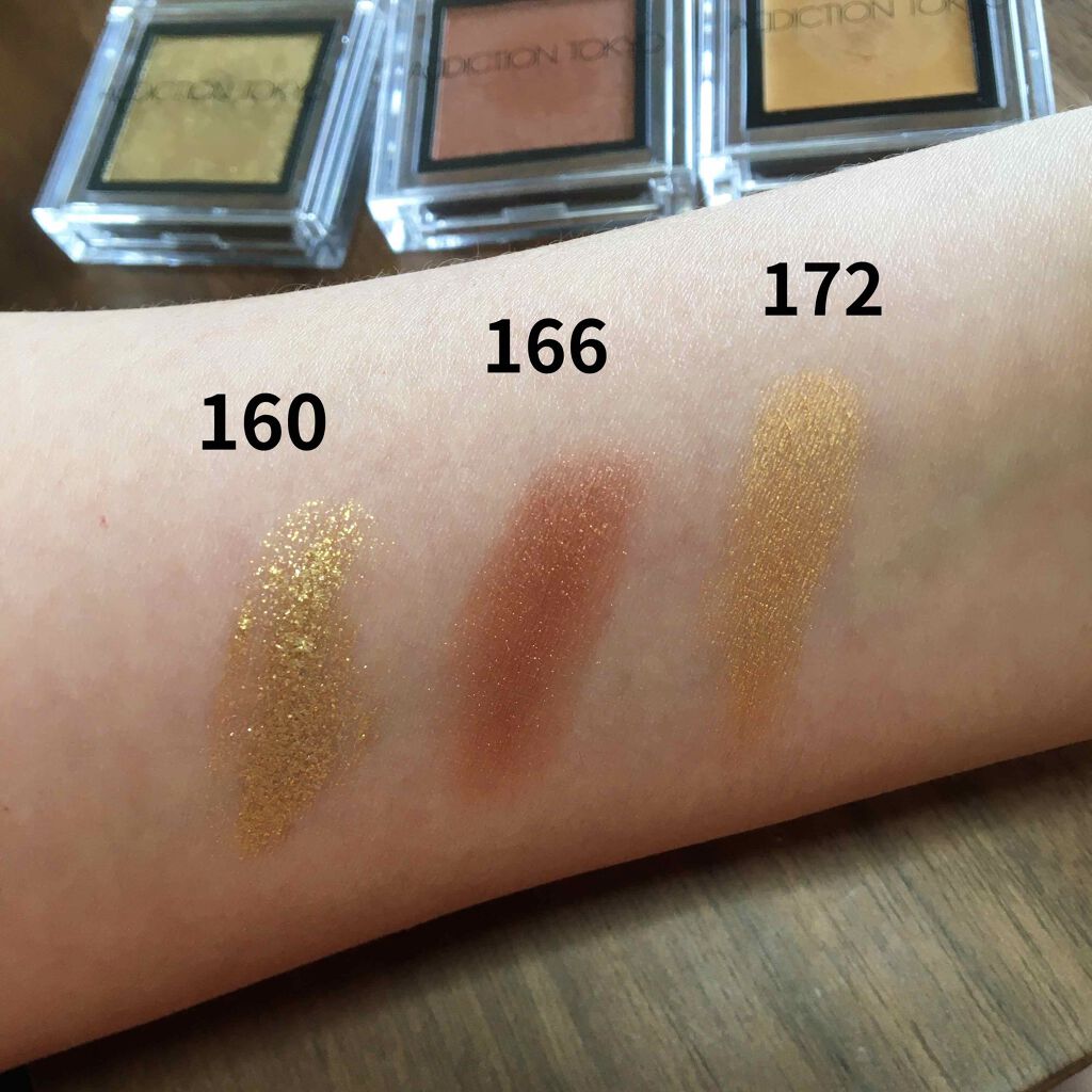 ザ アイシャドウ L 172 Vimana Gold/ADDICTION/単色アイシャドウを使ったクチコミ（3枚目）