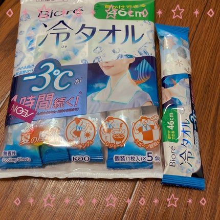 冷タオル 無香性/ビオレ/ボディシートを使ったクチコミ(1枚目)
