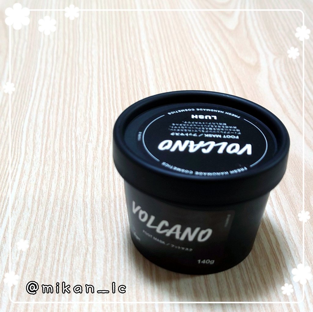 数ある投稿から閲覧有り難う御座います、Orange*(蜜柑)です。
今回はLUSHから出ている火山マスクのレビューです。
宜しければ目を通して頂けると嬉しいです。

→ Good Point
洗い上がりはスベスベ。
洗い上がりはスベスベ、ス