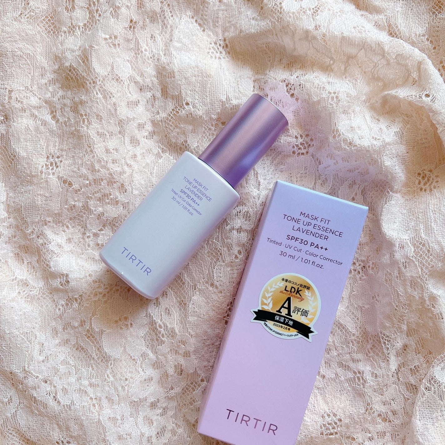 マスクフィットトーンアップエッセンス/TIRTIR(ティルティル)/化粧下地を使ったクチコミ(2枚目)