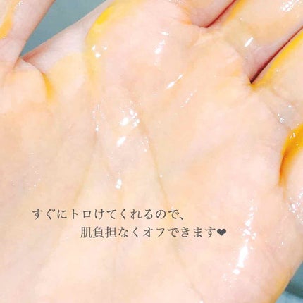 john masters organics K&Sクレンジングバームのクチコミ「保湿は洗顔が終わってからじゃない。
クレンジグから保湿ケアは出来るのです✨
クレンジグは洗浄.....」(3枚目)