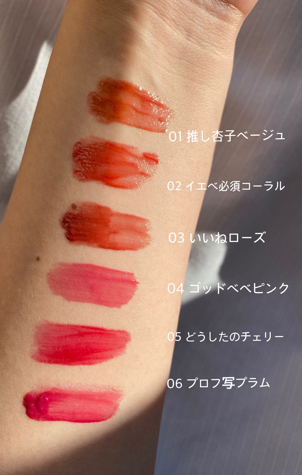 インク ムード グロイ ティント/PERIPERA/リップティントを使ったクチコミ(9枚目)