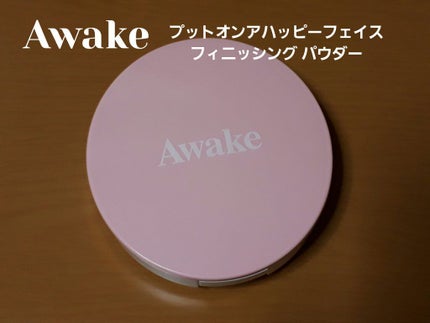 プットオンアハッピーフェイス フィニッシング パウダー/Awake/プレストパウダーを使ったクチコミ(1枚目)