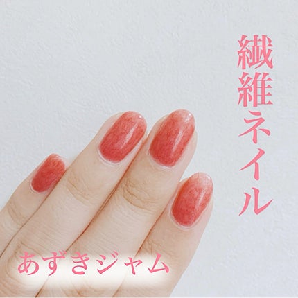 jill leen. 繊維ネイル /jill leen./マニキュアを使ったクチコミ(1枚目)
