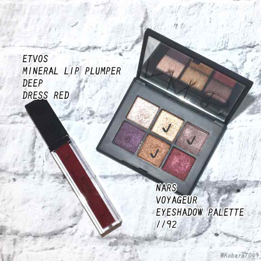 ミネラルリッププランパー ディープ/エトヴォス/リッププランパーを使ったクチコミ（3枚目）