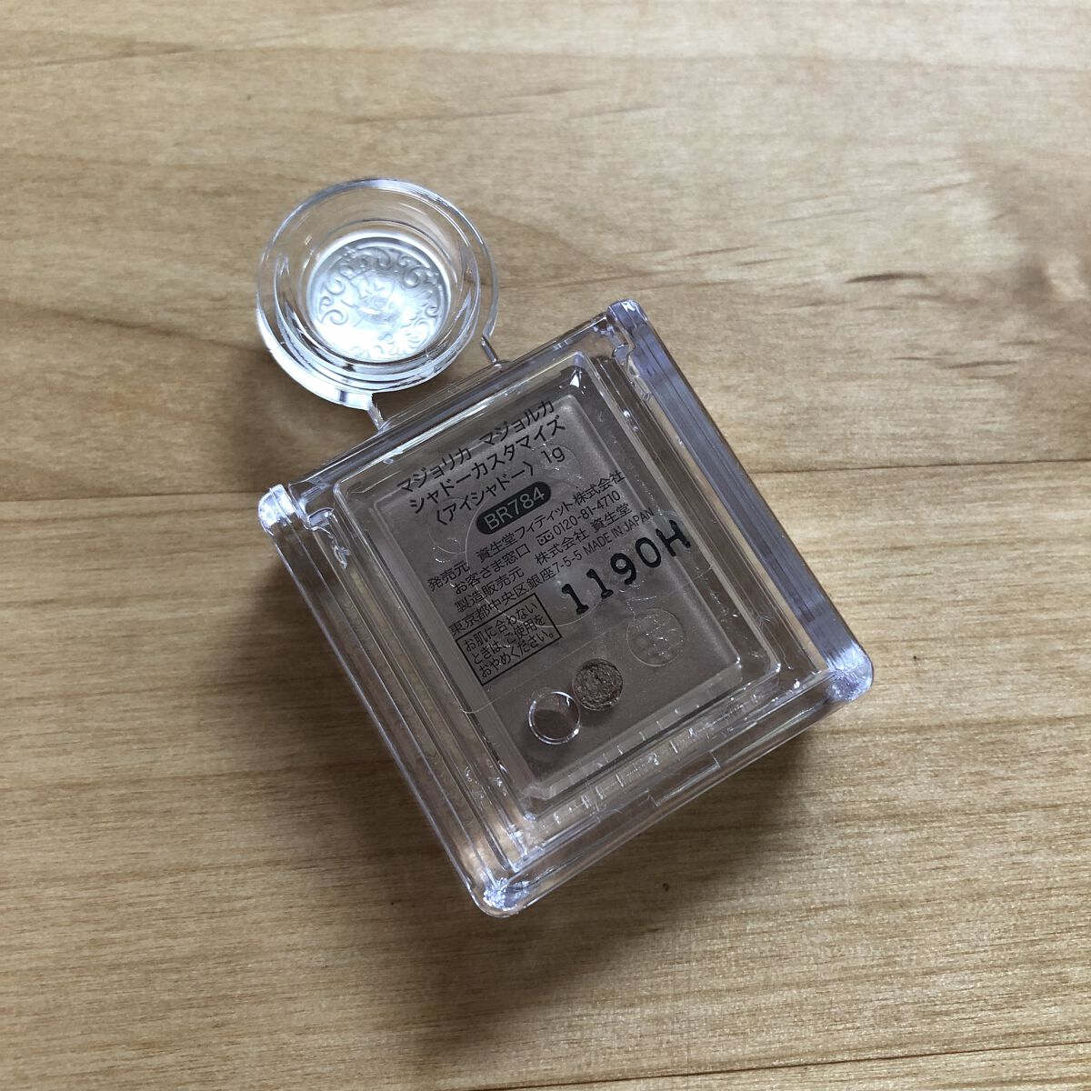 インジーニアス パウダーアイズ N 05 ブラウン/RMK/単色アイシャドウを使ったクチコミ（2枚目）