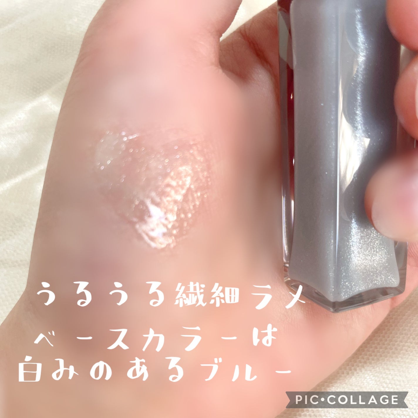 エッセンス リッププランパー/Visée/リッププランパーを使ったクチコミ(3枚目)