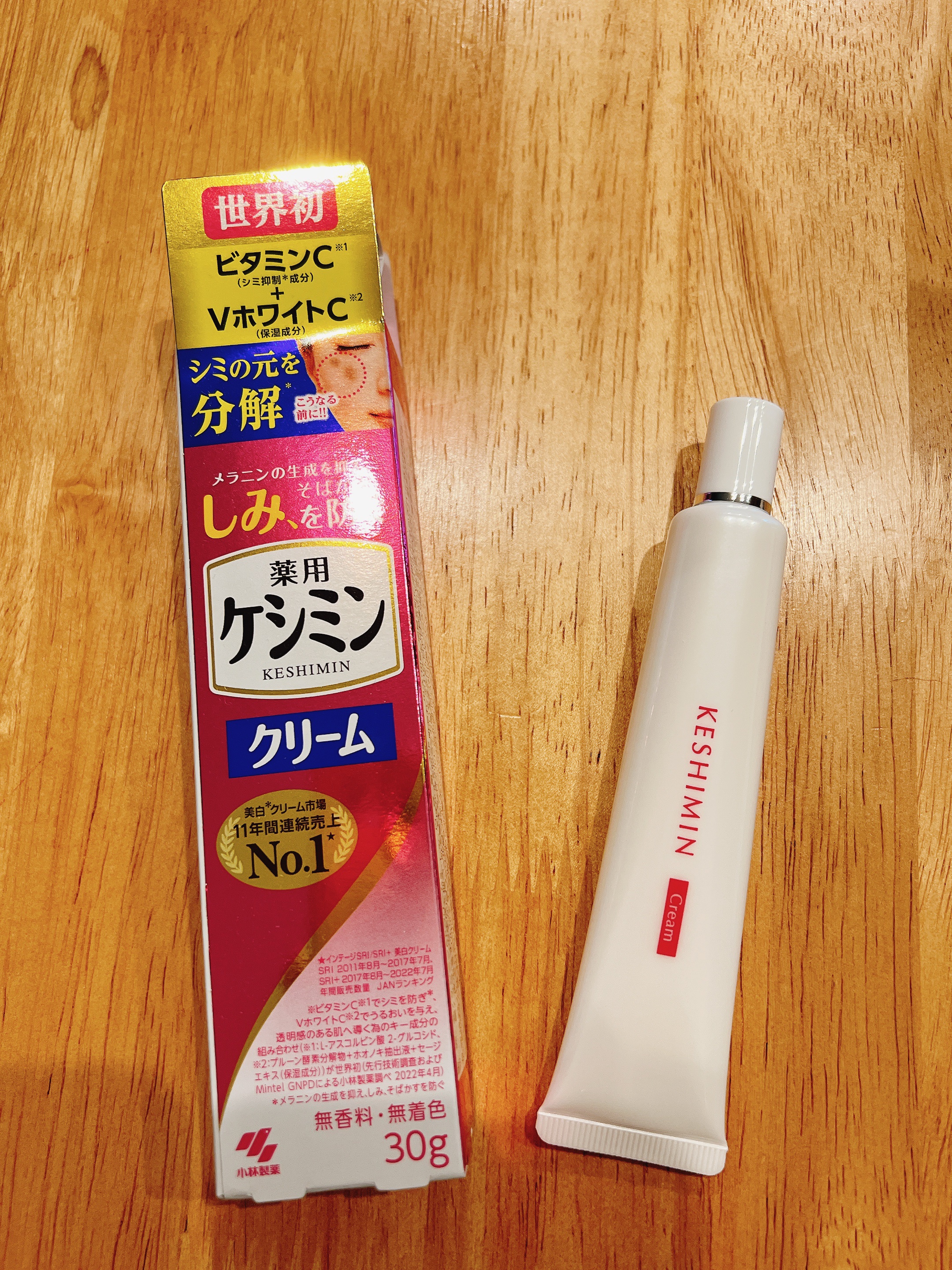 ケシミンケシミン クリームj🥰
リニューアルしたと言う事でとても嬉しいです😊
気になる部分に塗ってます😊

ケシミンクリーム（医薬部外品）

 #提供 
#ケシミン_提供 
#小林製薬_提供