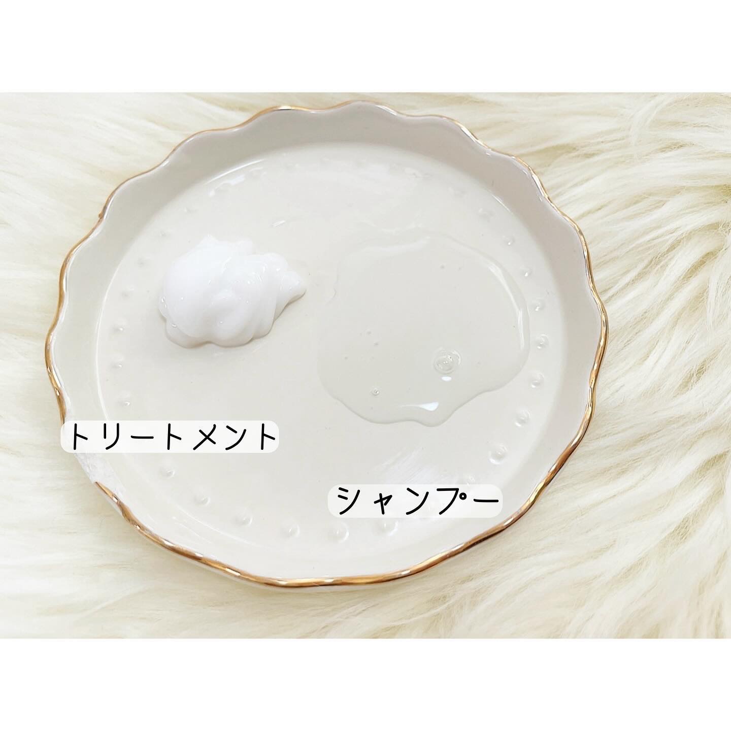 プルント コントロール美容液シャンプー/トリートメント/Purunt./市販シャンプーを使ったクチコミ（3枚目）