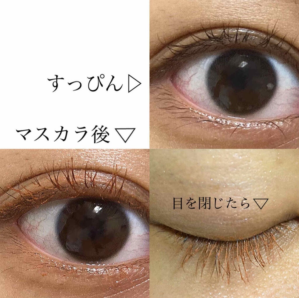 ダイヤモンドシリーズ カラーマスカラ/ZEESEA/マスカラを使ったクチコミ(3枚目)