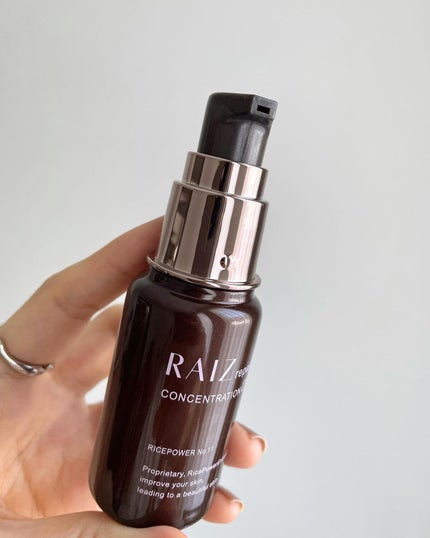 コンセントレーションD/RAIZ repair/美容液を使ったクチコミ(2枚目)