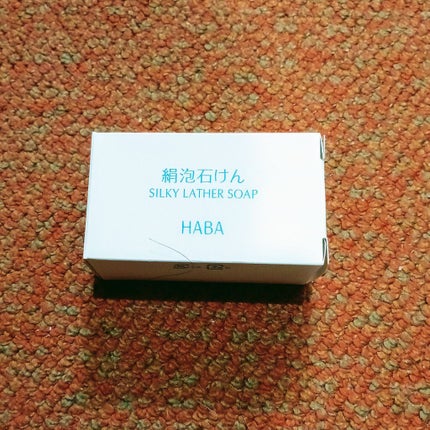 絹泡石けん/HABA/洗顔石鹸を使ったクチコミ(1枚目)