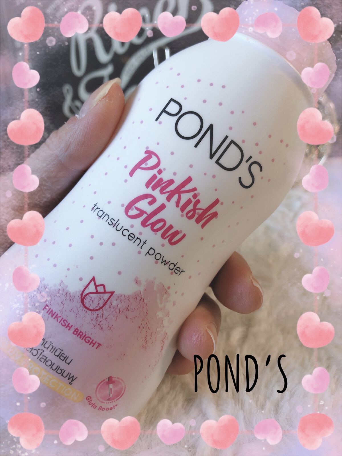 エンジェルフェイスパウダー/POND'S/ルースパウダーを使ったクチコミ（1枚目）