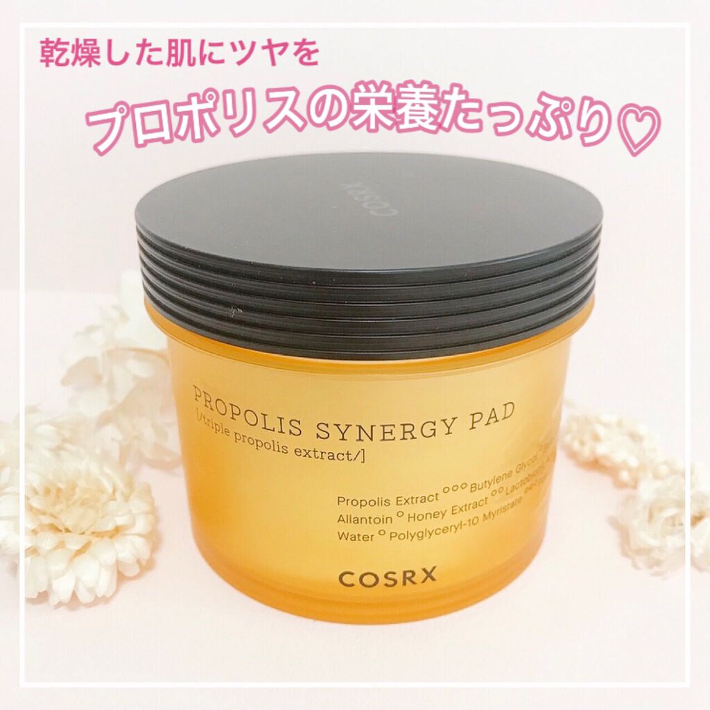 フルフィットプロポリスシナジーパッド/COSRX/トナーパッドを使ったクチコミ(1枚目)