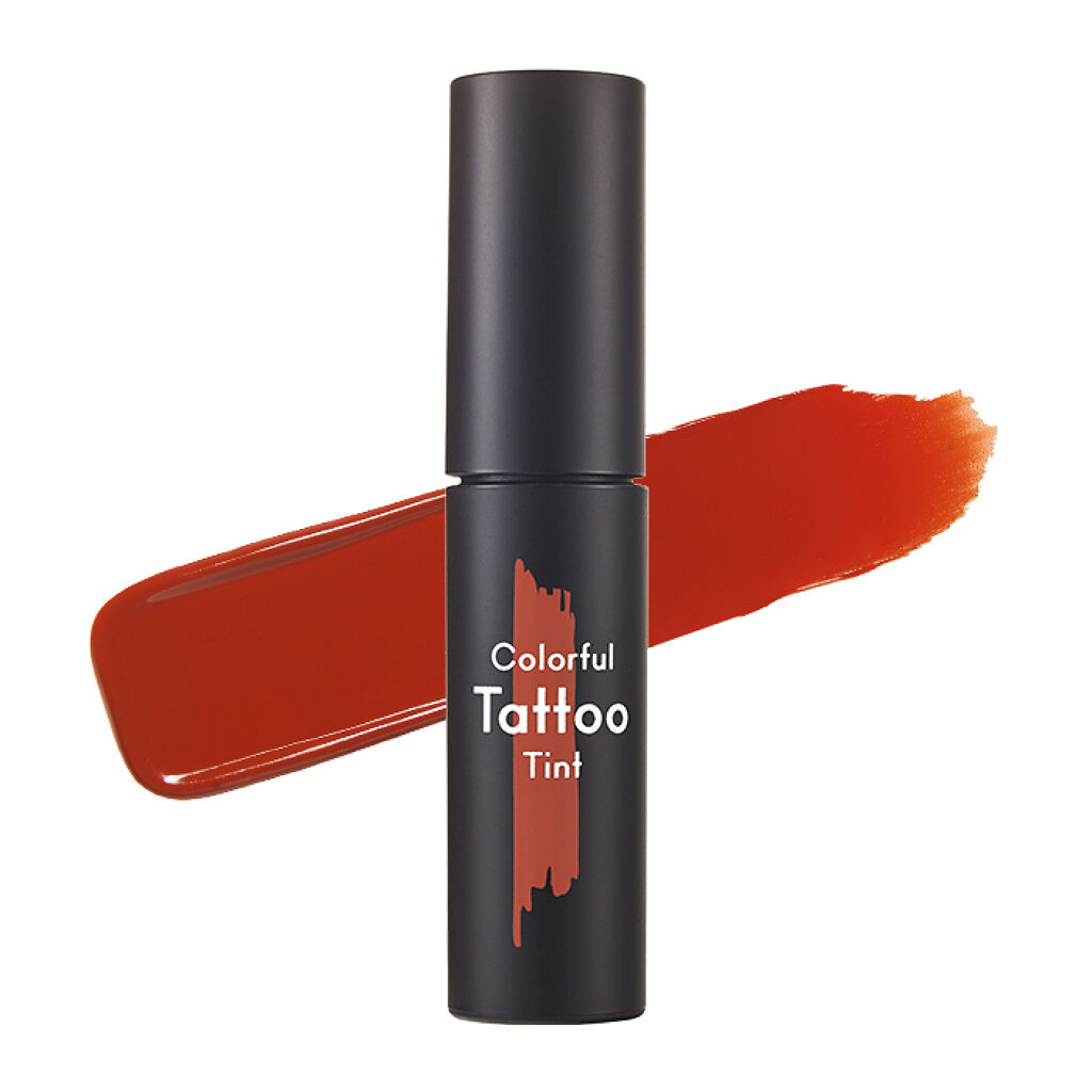 BR401 ワイルドルーマー