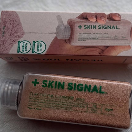 ピンククレイ酵素クレンザー/SKIN SIGNAL/洗顔パウダーを使ったクチコミ(6枚目)