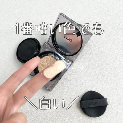 キル カバー ザ ニュー ファンウェア クッション 04 GINGER(MINI)/CLIO/クッションファンデーションの画像