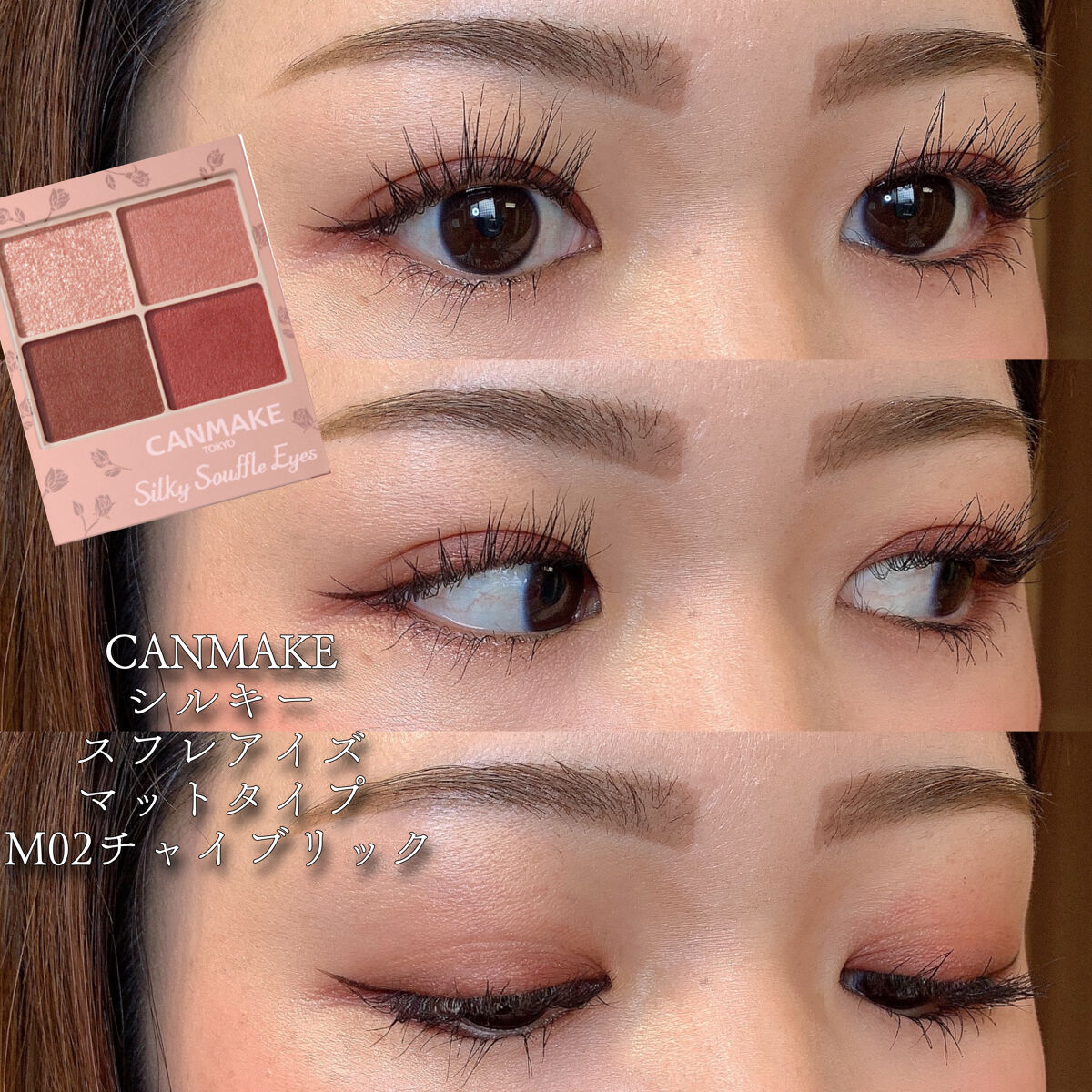 マイシグネチャービタレッドサンスクリーン/TIAM/日焼け止めクリームを使ったクチコミ（1枚目）