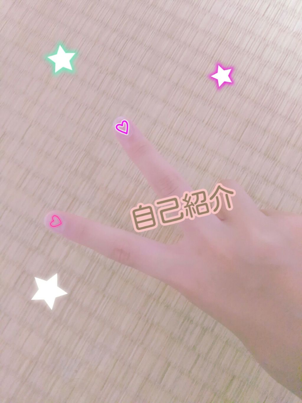 自己紹介/雑談/その他を使ったクチコミ（1枚目）