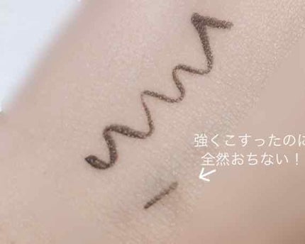 WHY NOT SPINNS リキッドアイライナー/DAISO/リキッドアイライナーを使ったクチコミ(3枚目)