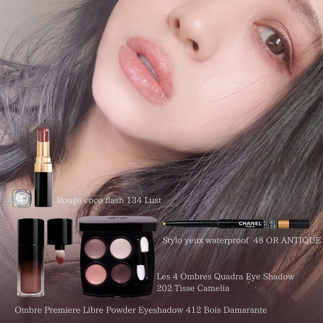 【限定品】CHANELオンブル プルミエール リーブル アイシャドウ 408 シャネル2023年秋コスメに\u201c新感覚\u201dルースパウダー アイシャドウ、濃密