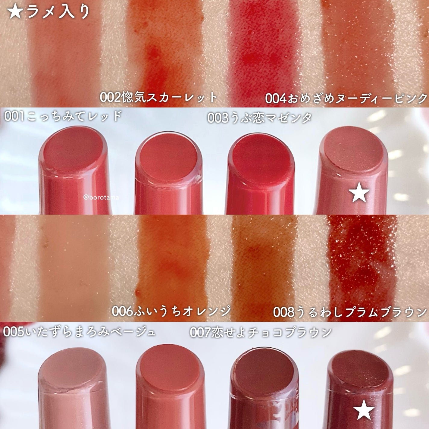 カバーパーフェクション チップコンシーラー/the SAEM/リキッドコンシーラーを使ったクチコミ(5枚目)