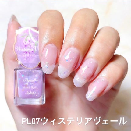 ミニネイル/パラドゥ/マニキュアを使ったクチコミ(10枚目)