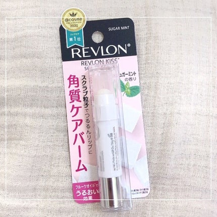 レブロン キス シュガー スクラブ/REVLON/リップスクラブを使ったクチコミ(3枚目)