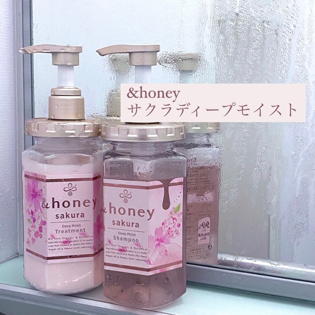 サクラ ディープモイスト シャンプー1.0/ヘアトリートメント2.0/&honey/シャンプー・コンディショナーを使ったクチコミ(1枚目)