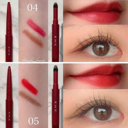 江戸茜 トランスルーセントグロス/RMK/口紅を使ったクチコミ(3枚目)