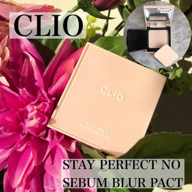 CLIO ステイ パーフェクト ノー シーバム ブラー パクトのクチコミ「
CLIO
STAY PERFECT NO SEBUM BLUR PACT
¥3,120


.....」（1枚目）