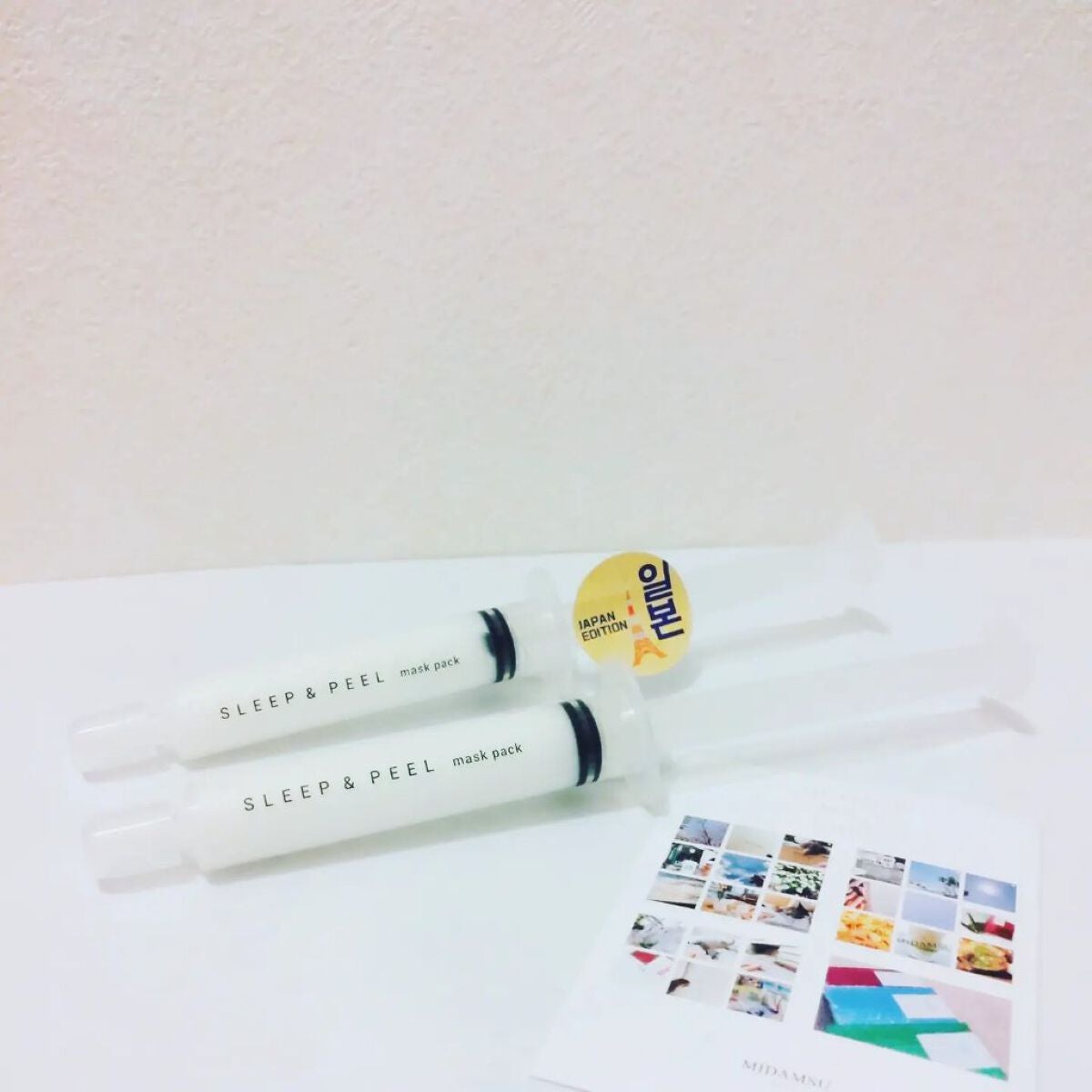 スリープアンドピールマスクパック/MIDAMSU/洗い流すパック・マスクを使ったクチコミ(1枚目)
