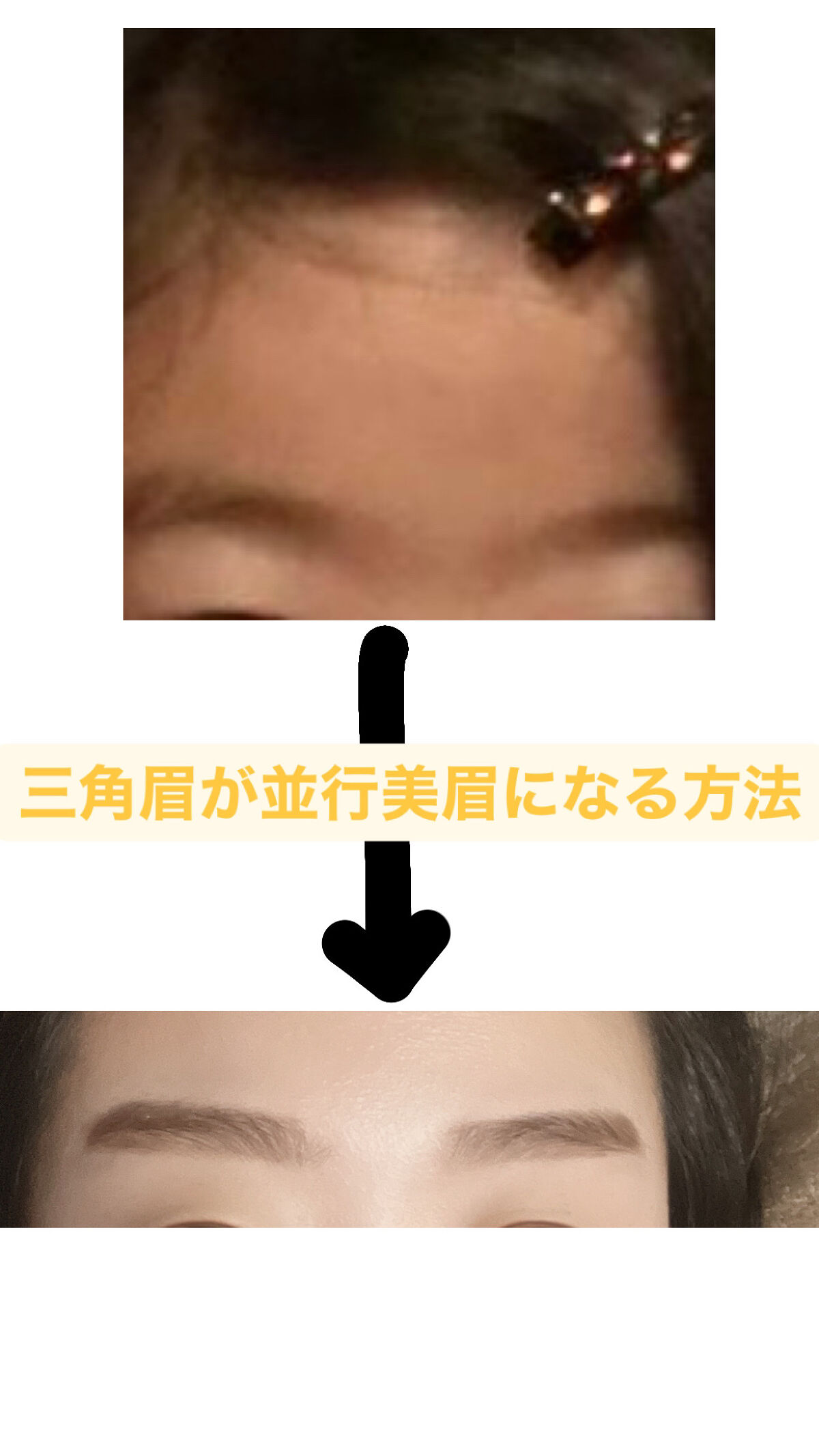 ドローイング アイブロウ ペンシル/ETUDE/アイブロウペンシルを使ったクチコミ（1枚目）