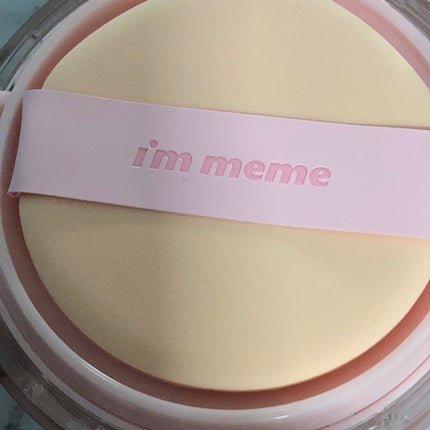 ワンダーベルベットラスティングクッション/i’m meme/クッションファンデーションを使ったクチコミ(3枚目)