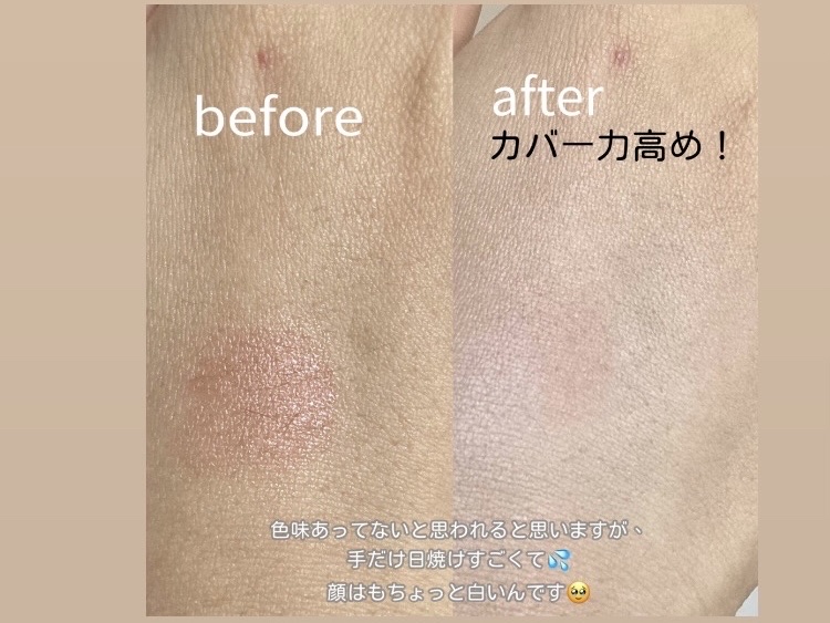 ピンクティーツリーカバークッション/APLIN/クッションファンデーションを使ったクチコミ（3枚目）