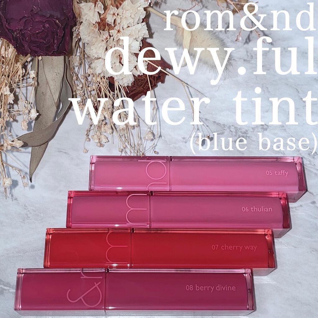 デュイフルウォーターティント/rom&nd/リップティントを使ったクチコミ（1枚目）