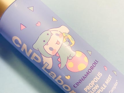 CNP プロ P G ミスト/CNP Laboratory/ミスト状化粧水を使ったクチコミ(4枚目)