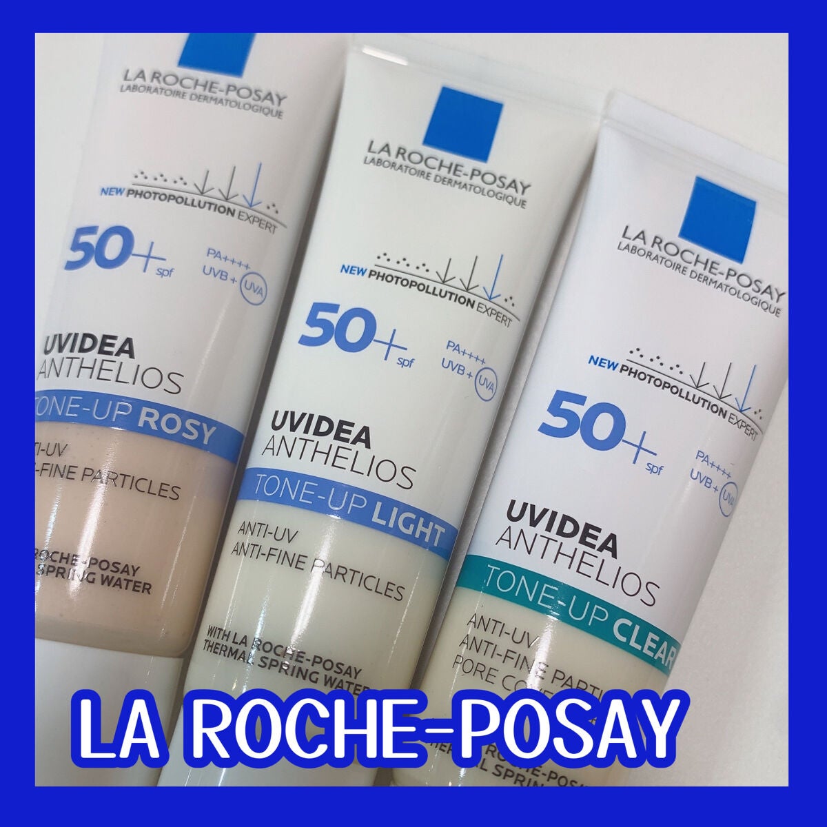 UVã€ã㢠XL ãããã¯ã·ã§ã³ããŒã³ã¢ãã/ã© ããã·ã¥ ããŒ/æ¥çŒãæ¢ãã¯ãªãŒã ã䜿ã£ãã¯ãã³ãïŒ1æç®ïŒ