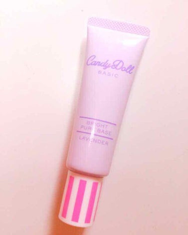 CandyDollのブライトピュアベース(ラベンダー)です

この下地は本当にオススメです！

伸びも良く、塗るだけで簡単に肌が白くなり、ワントーン明るくなります！

ラベンダーは透明感を出すブルーと血