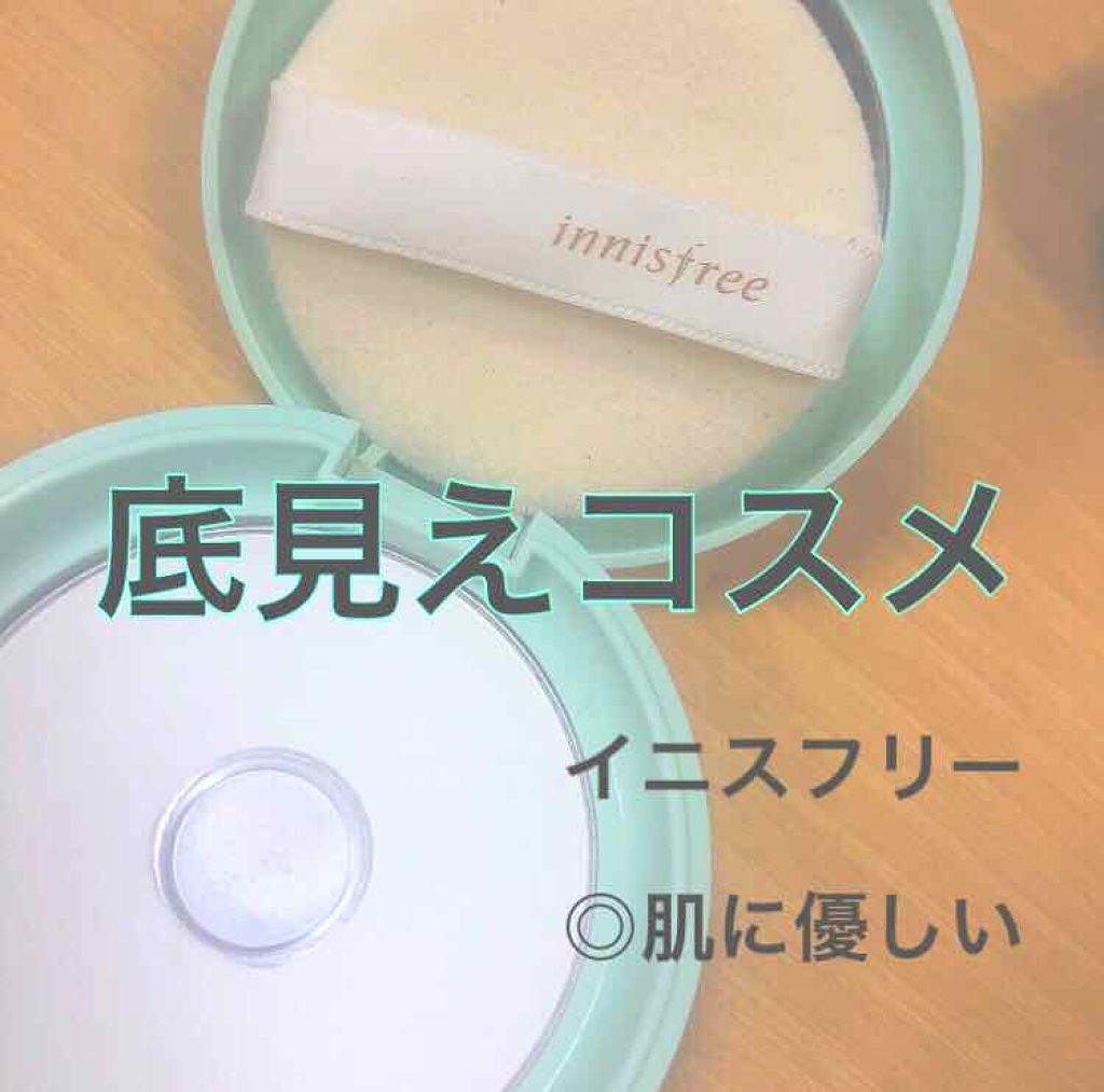 ノーセバム ミネラルパクト N/innisfree/プレストパウダーを使ったクチコミ(1枚目)