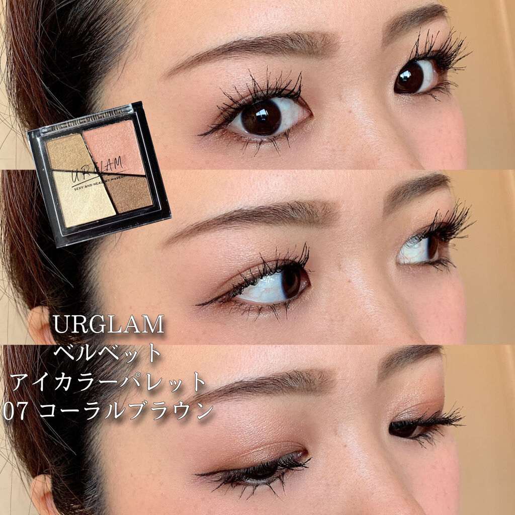 UR GLAM　VELVET EYE COLOR PALETTE/U R GLAM/アイシャドウパレットを使ったクチコミ（1枚目）