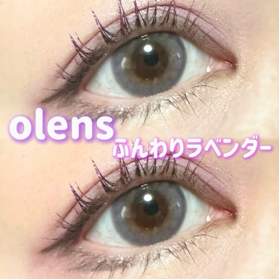 FRENCHSHINE/OLENS/ワンデー（１DAY）カラコンを使ったクチコミ（1枚目）