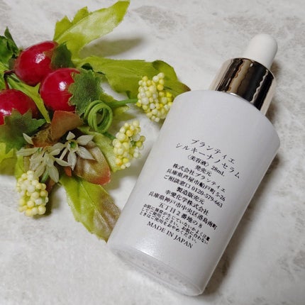 試してみた】 シルキーナノセラム BRANTIERの効果・肌質別の 試してみた】 シルキーナノセラム BRANTIERの効果・肌質別の