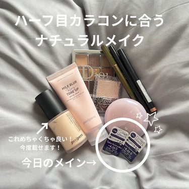 シュガー トゥインクル リキッド グリッター 04 BUBBLE SPARKLING(TETEUM)/PERIPERA/リキッドアイシャドウを使ったクチコミ（1枚目）