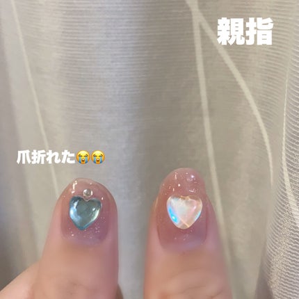 ジェルネイル(ライト対応)/セリア/ジェルネイルを使ったクチコミ(4枚目)