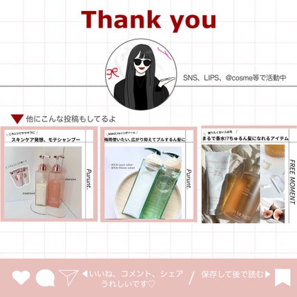 スパ・シャンプー/ヘアトリートメント モイスチャー トリートメント 460ml/Off&Relax/市販シャンプーの画像