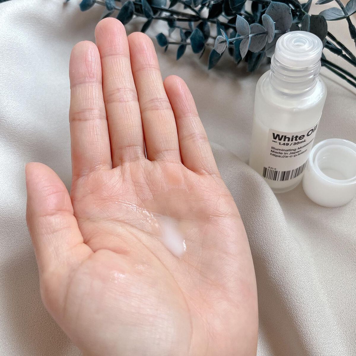 白いオイル ver.1.24/AGILE COSMETICS PROJECT/美容液を使ったクチコミ(5枚目)